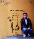 HMTL Final/Murakami.jpg