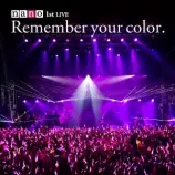Remember_your_color.png