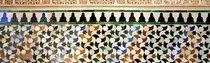 M02T5_P2P_obligatorio_Web/img/tile2_960X286.jpg