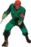 modulo4/images/mobileRedskull.jpg