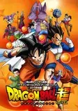 DB super.jpg