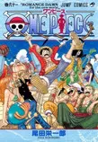 one piece manga.jpg