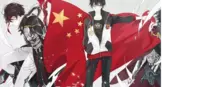 imagens/cover.png
