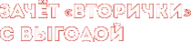 alpha_show/images/stock1_tp2.png
