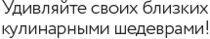 kenwood/300-250/images/__kenwood_slogan.png
