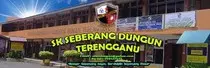sekolah rendah.jpg