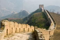 Mod2Obligatoria/images/muralla-china.jpg