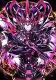 magician_of_chaos.jpg