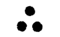 images/illusion.gif