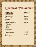 images/menu.jpg