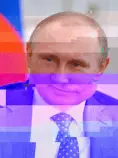 PUTIN.gif