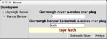 images/niverow.png