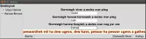 images/niverow2.png