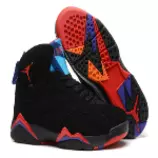 images/zapatillas.png