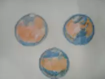 page1_pictures/mars_thumb.jpg