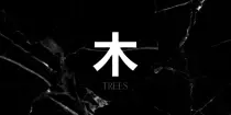 treesbanner.png