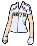 Dress-Up/pictures/white-shirt.png