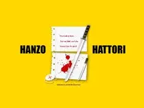 P2PopcionalModulo2t3/img/kill_bill_2.jpg