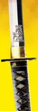 P2PopcionalModulo2t3/img/kill_bill_4.jpg