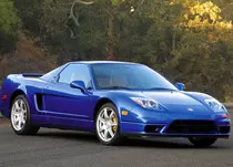 nsx1.jpg