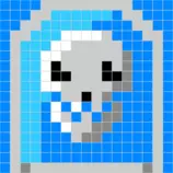 Favicon/biggerskull.png