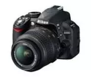 sitio03/imagenes/camara.jpg