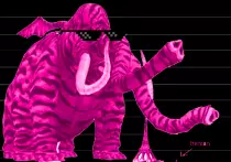assets/regalmammoth.png