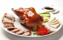 peking duck.jpeg