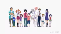 anohana.png
