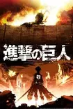 aot.jpg