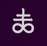leviathan.gif