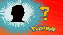 who'sthatofford1.jpg