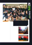 P80/bg6.png