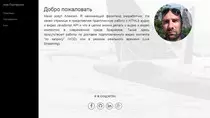 images/project_1.jpg