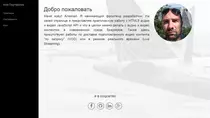 images/project_1.png