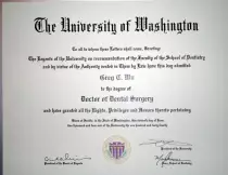 dental-degree.jpg