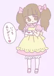 illust/20151213-4.png