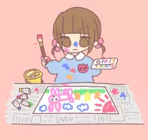 illust/20151217-1.png