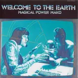 album covers/magical-power-mako.jpg
