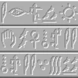 bgegypt.gif