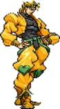 dio-standing.gif