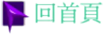 test3/PIC10.gif