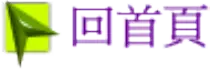 test3/PIC10B.gif