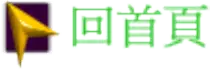 test3/PIC11A.gif