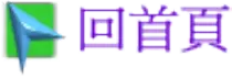 test3/PIC11B.gif