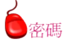 test3/PIC8A.gif