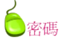 test3/PIC8B.gif