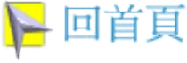 test3/PIC9B.gif