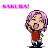 sakura.gif