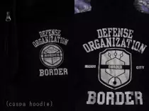 wt/hoodie.gif